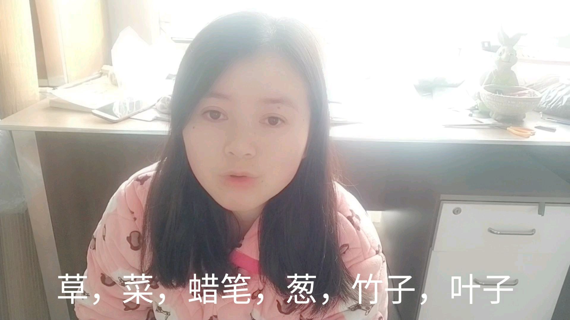 今日思维导图主题是啥?难住了七岁的学霸,诺诺姐姐最后克服了吗