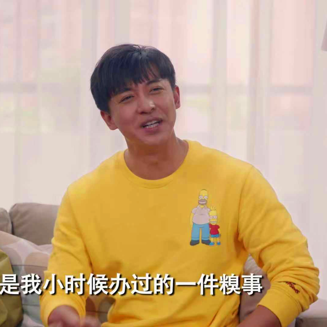《爱情公寓5》小小布收信物,大力烧脑,张伟翻家底,咖喱酱亮了