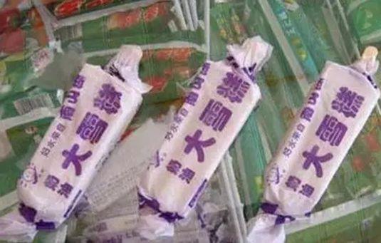 4种已停产的零食,00后没见过,70后肯定全吃过