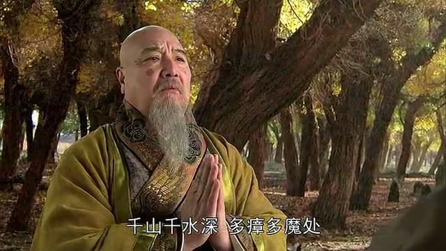 西游记观音菩萨的"隐藏身份"