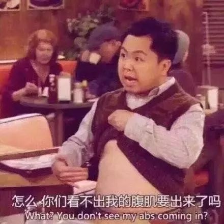 表情包丨任人宰割!