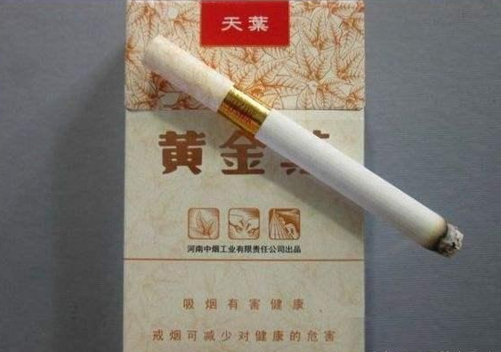 100块钱的香烟,真的值这个价格吗?