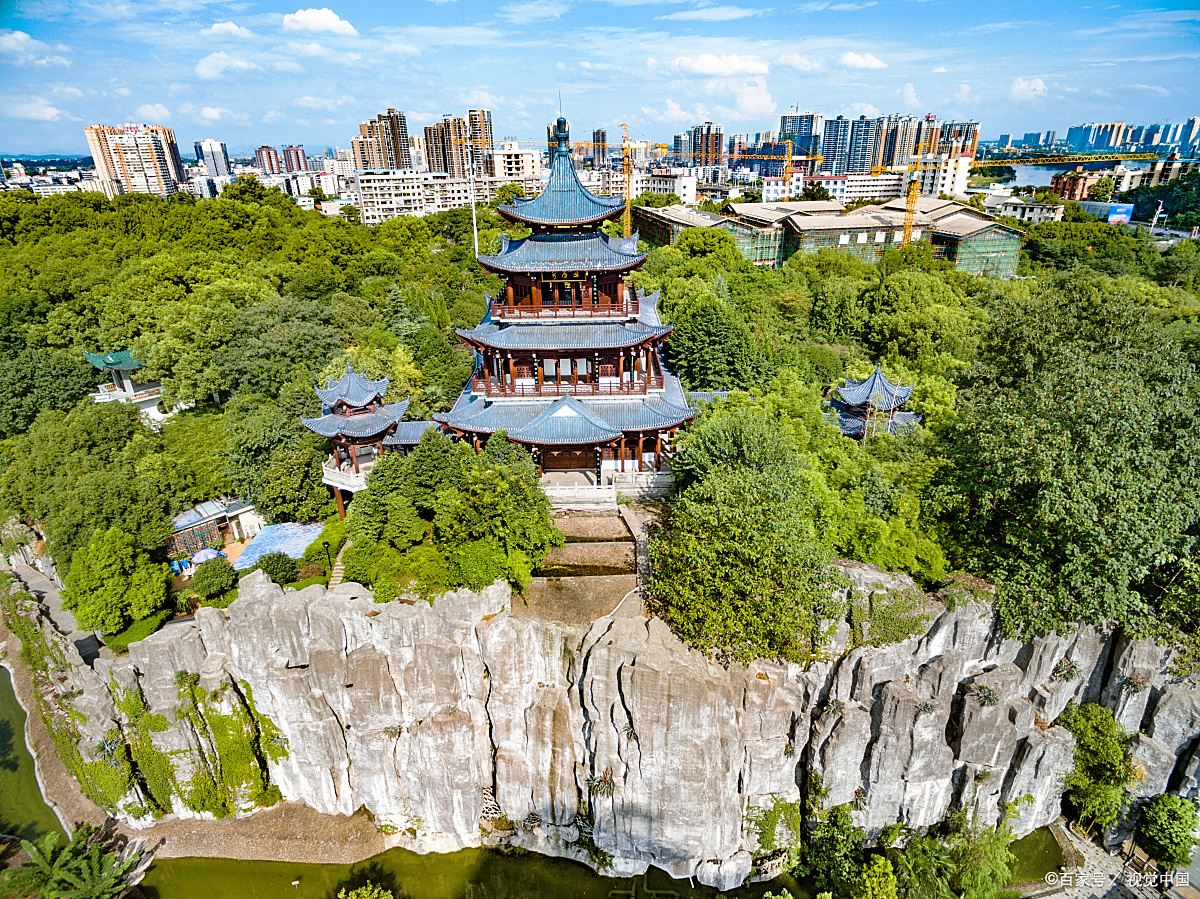 七绝《衡山之旅回雁峰》南岳第一峰,寿佛布经传道处