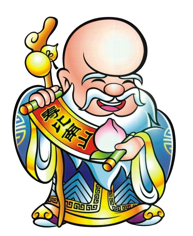 刘文迅:寿星想寿仙(扬州)