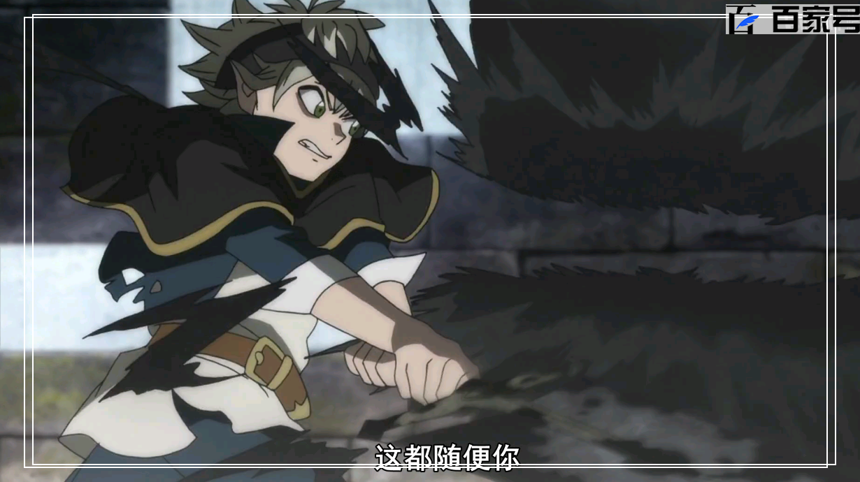 高人气动漫黑色四叶草:值得收藏的电脑桌面壁纸图