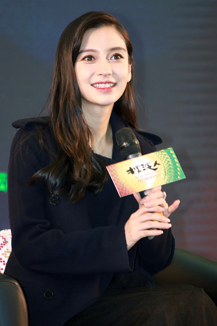 明星# angelababy在甘肃发生自然灾害后,慷慨捐款并亲自前往灾区