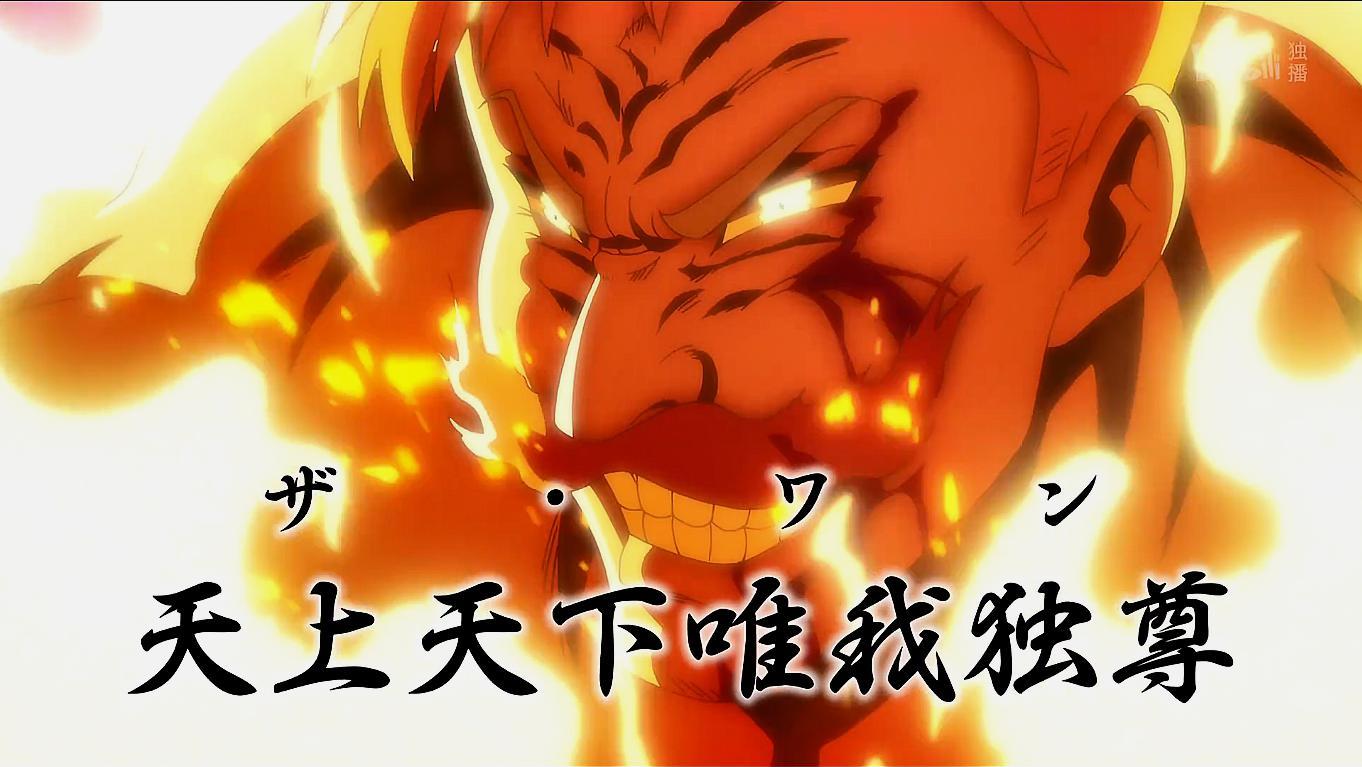 七大罪:战斗力14万和11万对决,圣剑艾斯卡诺秒杀歼灭模式团长