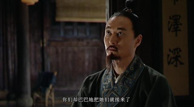 大明王朝:谭伦好心接来海瑞一家老小,为什么引发海瑞强烈不满?