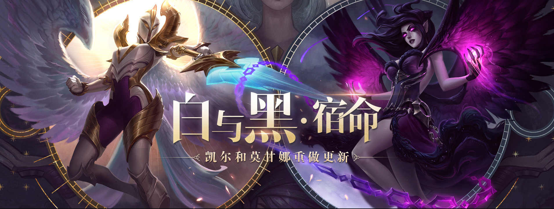 英雄联盟十周年暗号，英雄联盟十周年暗号有哪些