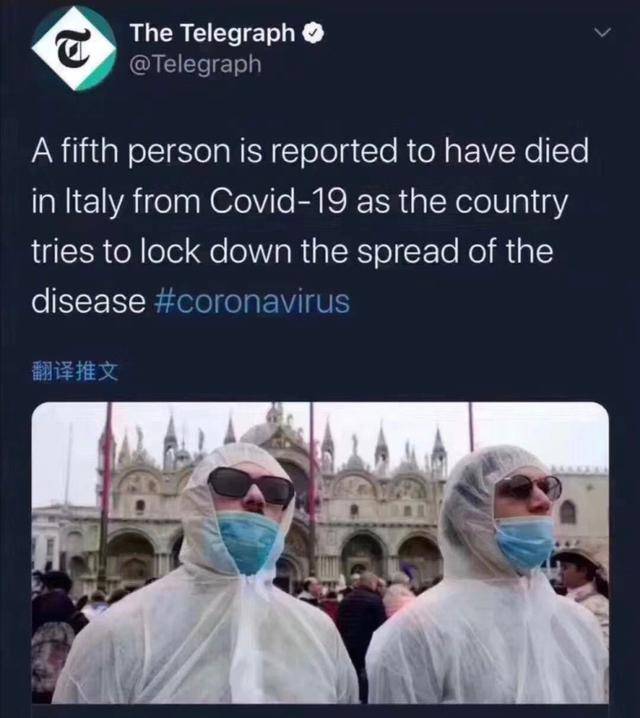 停课狂欢,口罩瞎戴,"佛系"意大利人的抗疫之路