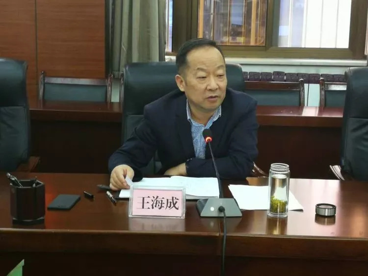 西安市临潼区委常委,常务副区长王海成,副区长刘春来召开十一黄金周缓
