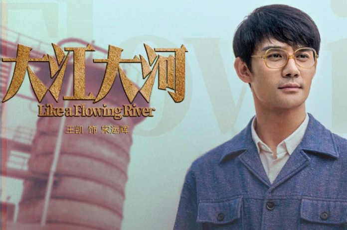 王永泉的妻子孙小会曾在《琅琊榜》中饰演夏江的老婆,在剧中还是夫妻