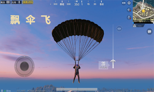 刺激战场:你为什么落地成盒,瞧瞧这4种跳伞方式,秒懂!