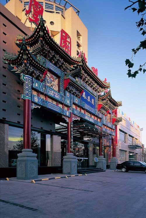 唐山市春节黄金唐山人消费6个亿,看看都花在哪里了?