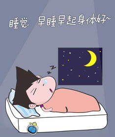 周公图片可爱搞笑图片