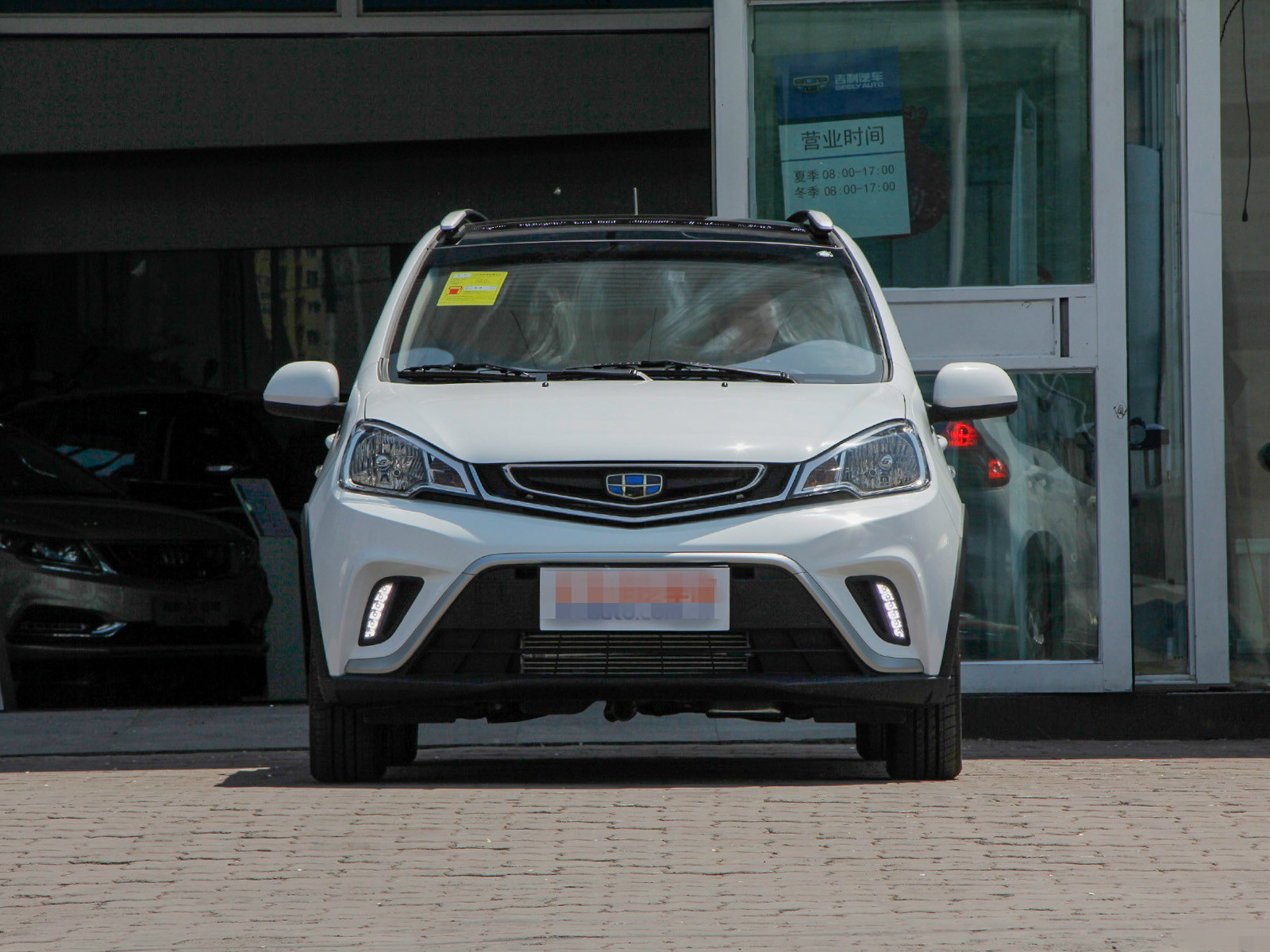 对远景x1外观的品鉴