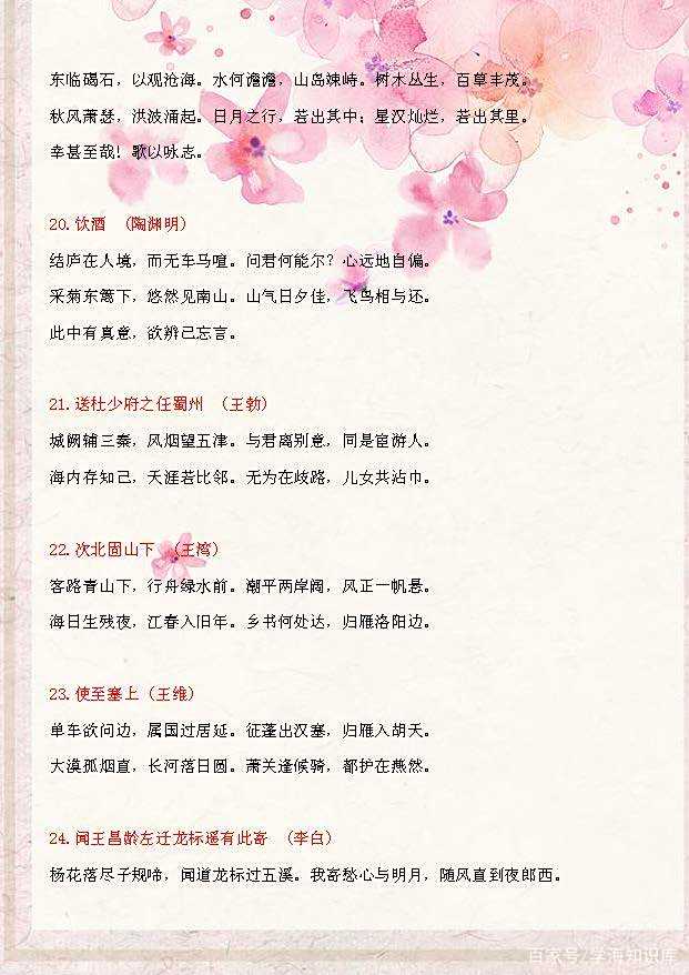 若比邻网站进不去怎么办_若比邻网站进不去怎么办呢