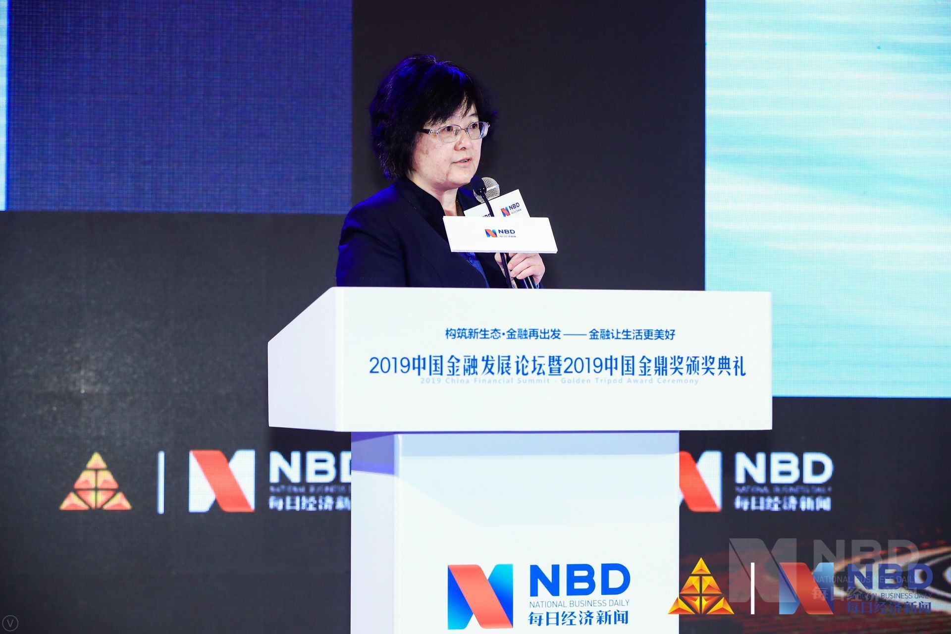 国研中心金融研究所原所长张承惠:未来在金融领域真正的竞争来自外资