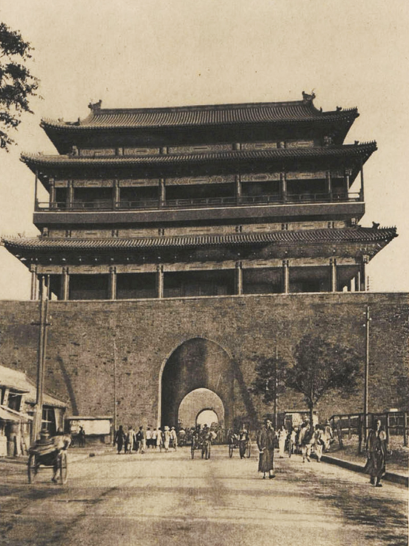 老北京的城门楼和老城墙 转载自百家号作者:艺文杂记