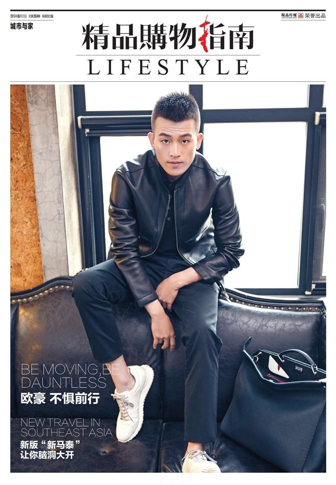 盘点九位看起来最痞帅的男明星,李现欧豪均上榜,心动