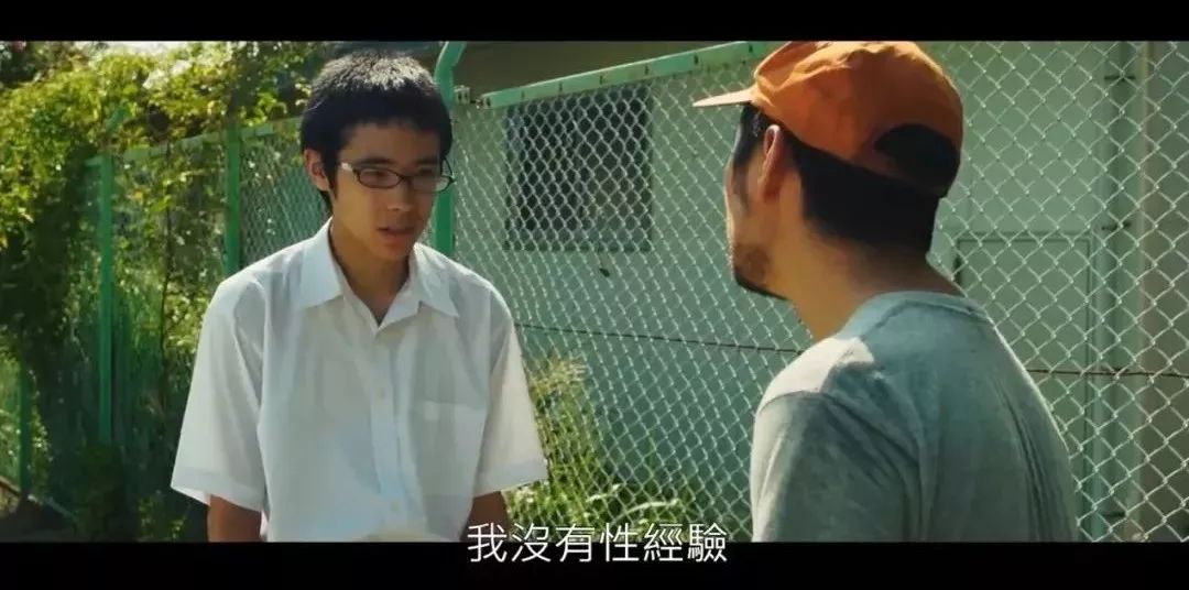 室内囚禁,多人性侵,为何她乐在其中?