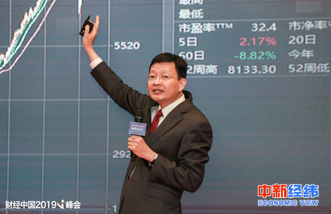 李大霄:2440点是中国股市"少年底"