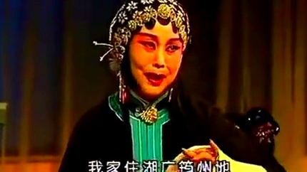 黑丝 38:04 秦腔折子戏《斩单童》西安易俗社张晓亮老师演出演出 看