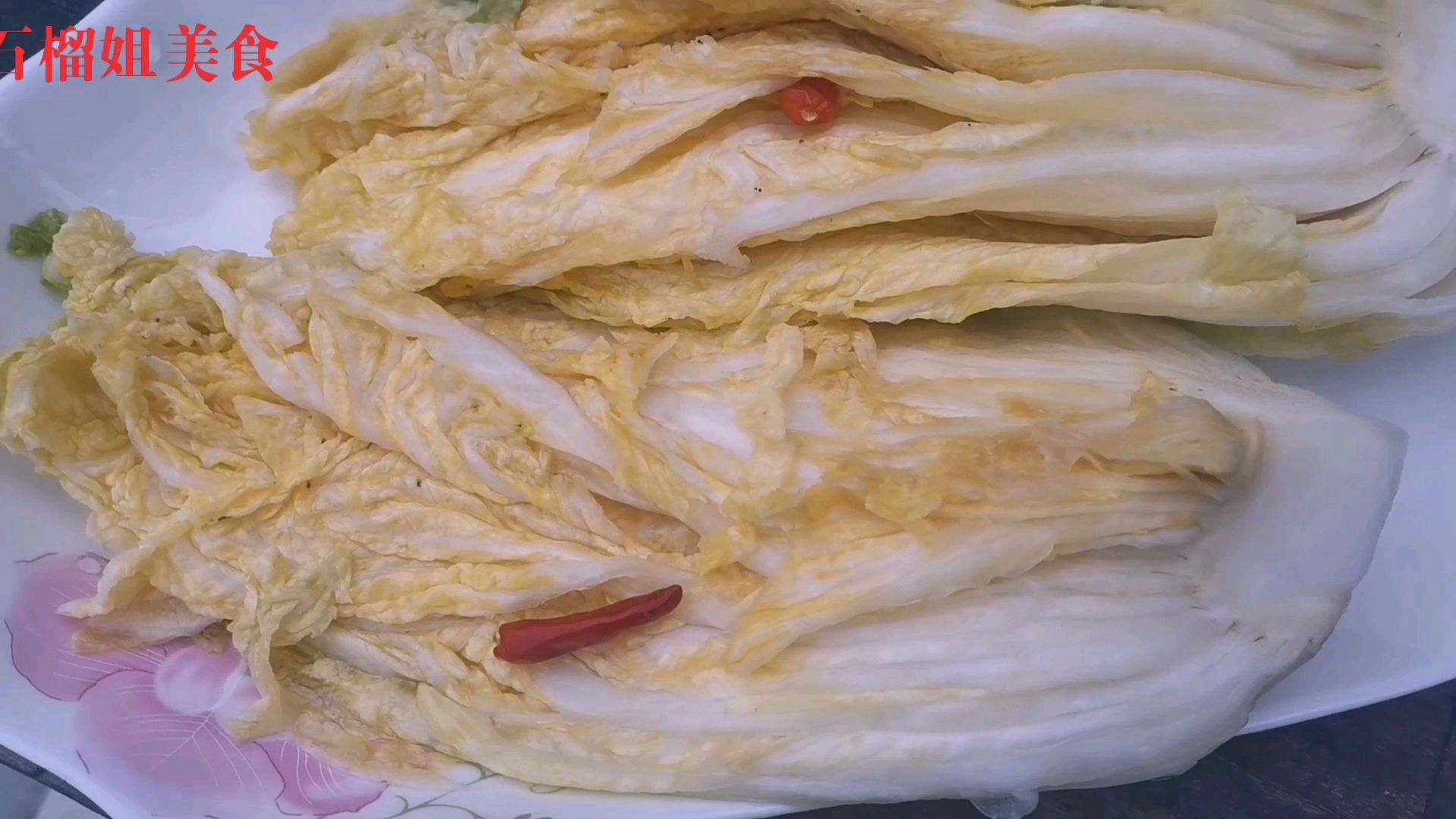 无锡大姐教你腌制酸辣白菜,开胃爽口,越吃越下饭