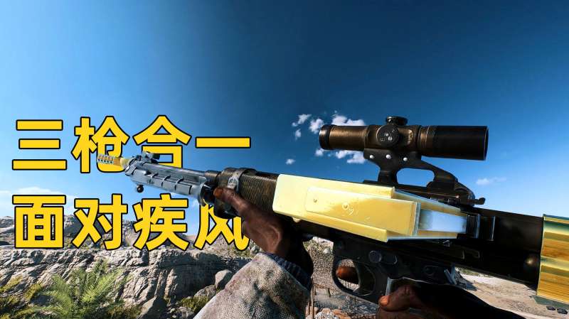 神经哥解说：机枪步枪冲锋枪三枪合一？德国伞兵专用超前卫武器！,游戏,射击类,好看视频