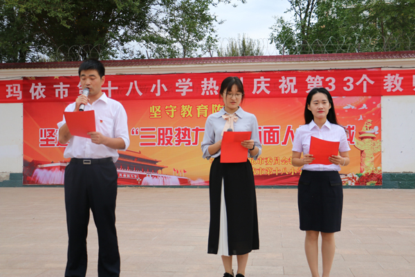 不怕朝中无人,老实人这样做,照样可以成为领导