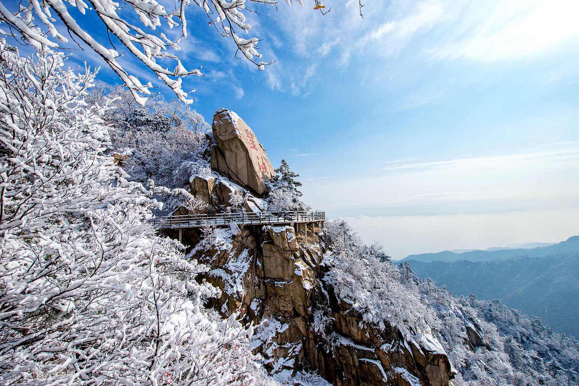 来沂蒙山旅游,这些景点都去看过了么?赶紧去打卡吧!