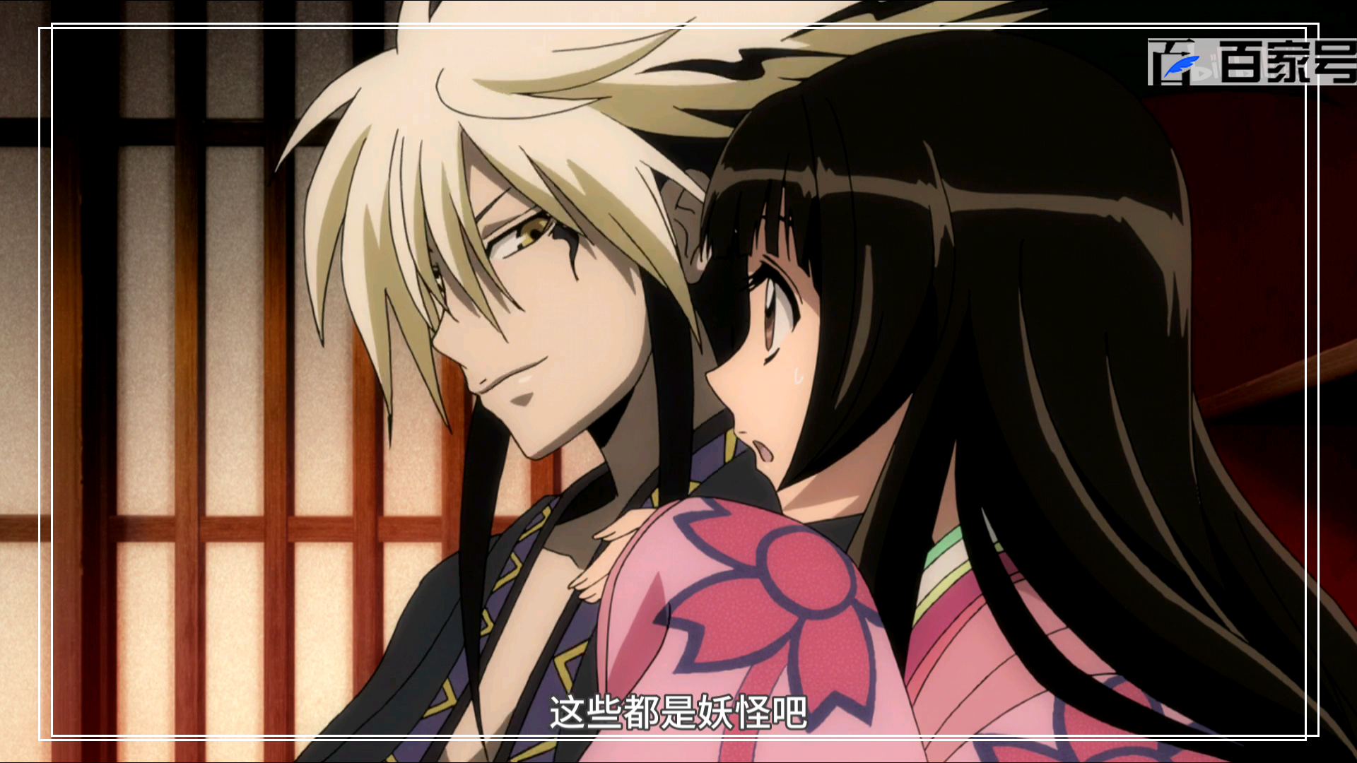 滑头鬼之孙:每日一更,高清动漫美图赏析