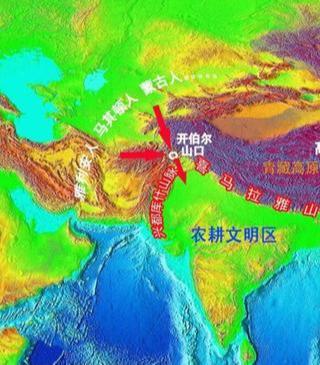 开伯尔山口:看一个狭窄通道如何影响奠定印度三千余年历史