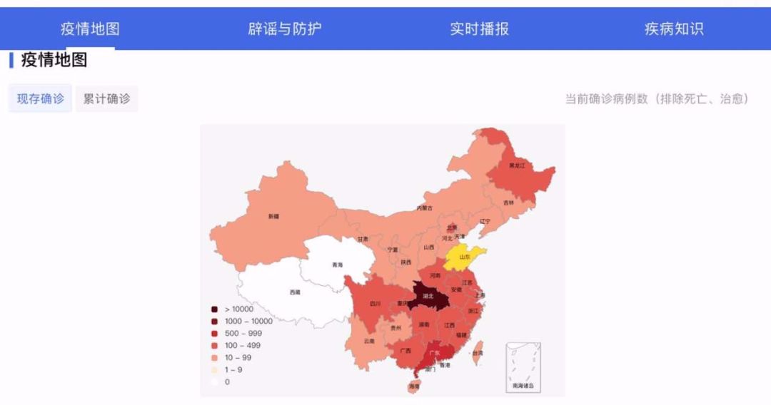 "东方雄鸡何时退烧?"丁香园"疫情地图"让防疫现状变得简单易懂