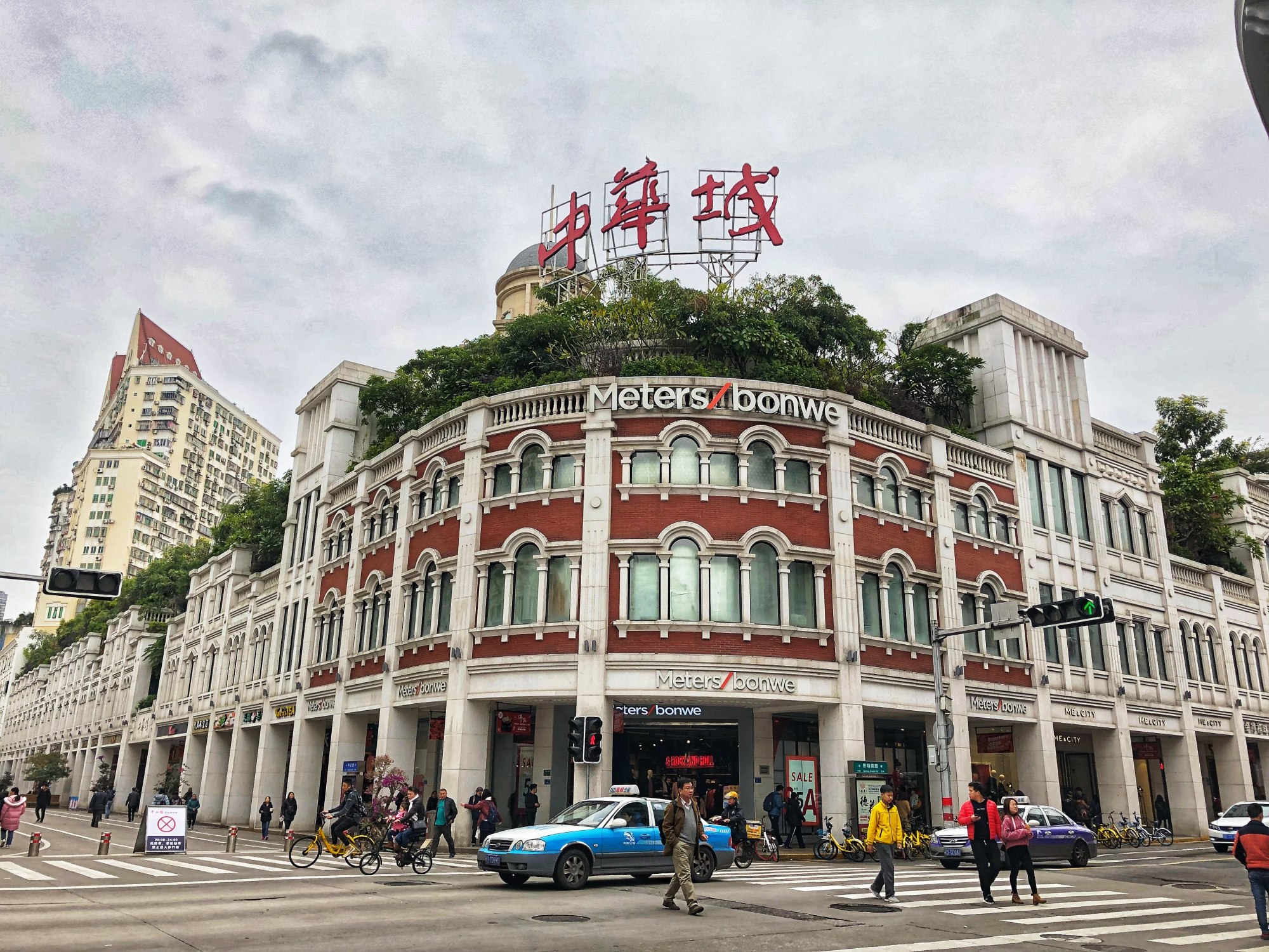 厦门旅游