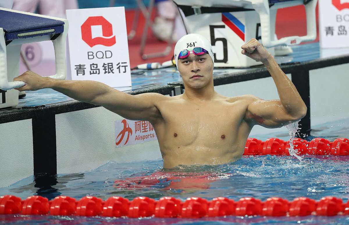 在最好的年纪被禁赛四年,基本上可以说孙杨的游泳生涯结束了