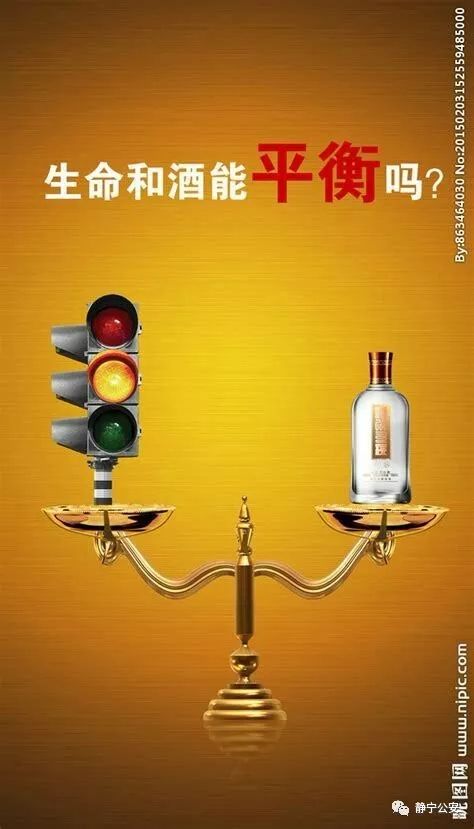 静宁李广家酒价格图片图片