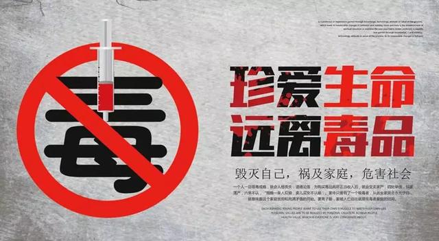 江西省萍乡市民警抓毒贩激烈反抗英勇负伤