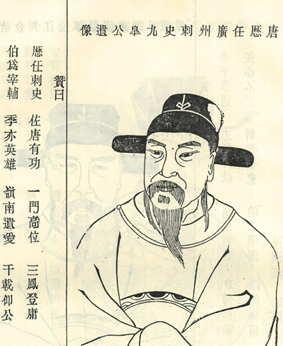 大唐诗人王维和张九皋比拼才艺,现场freestyle如今却成了神曲