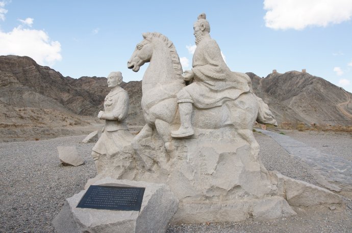 班固,介绍了n遍,著名历史学家,《汉书》的