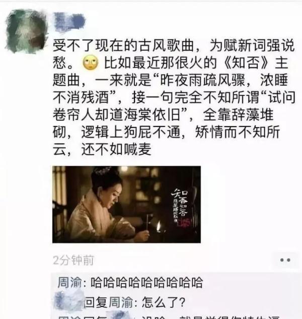 堆砌辞藻图片