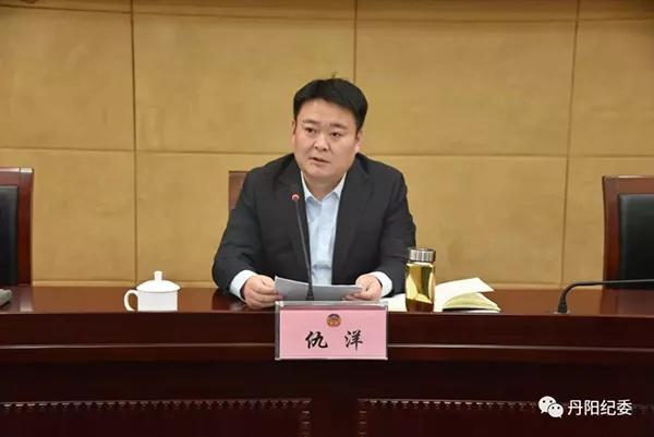 纪委书记醉驾被免职,或双开