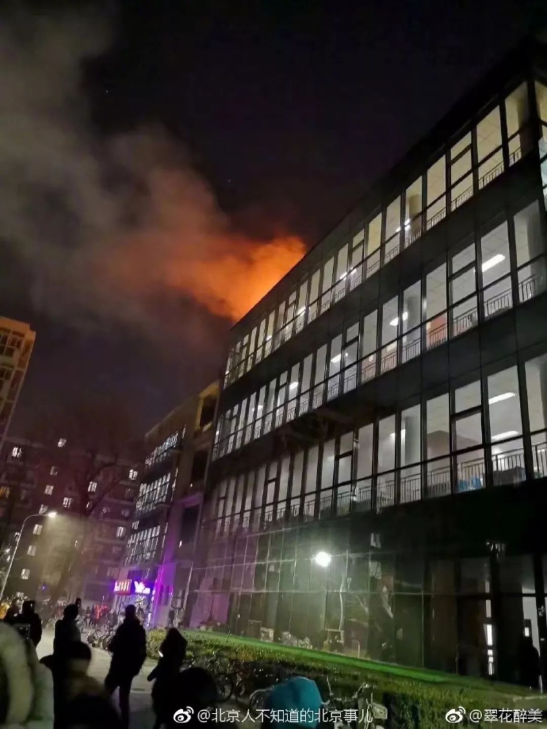 北航食堂着火幸无人伤亡这张现场图火了网友真·吃货
