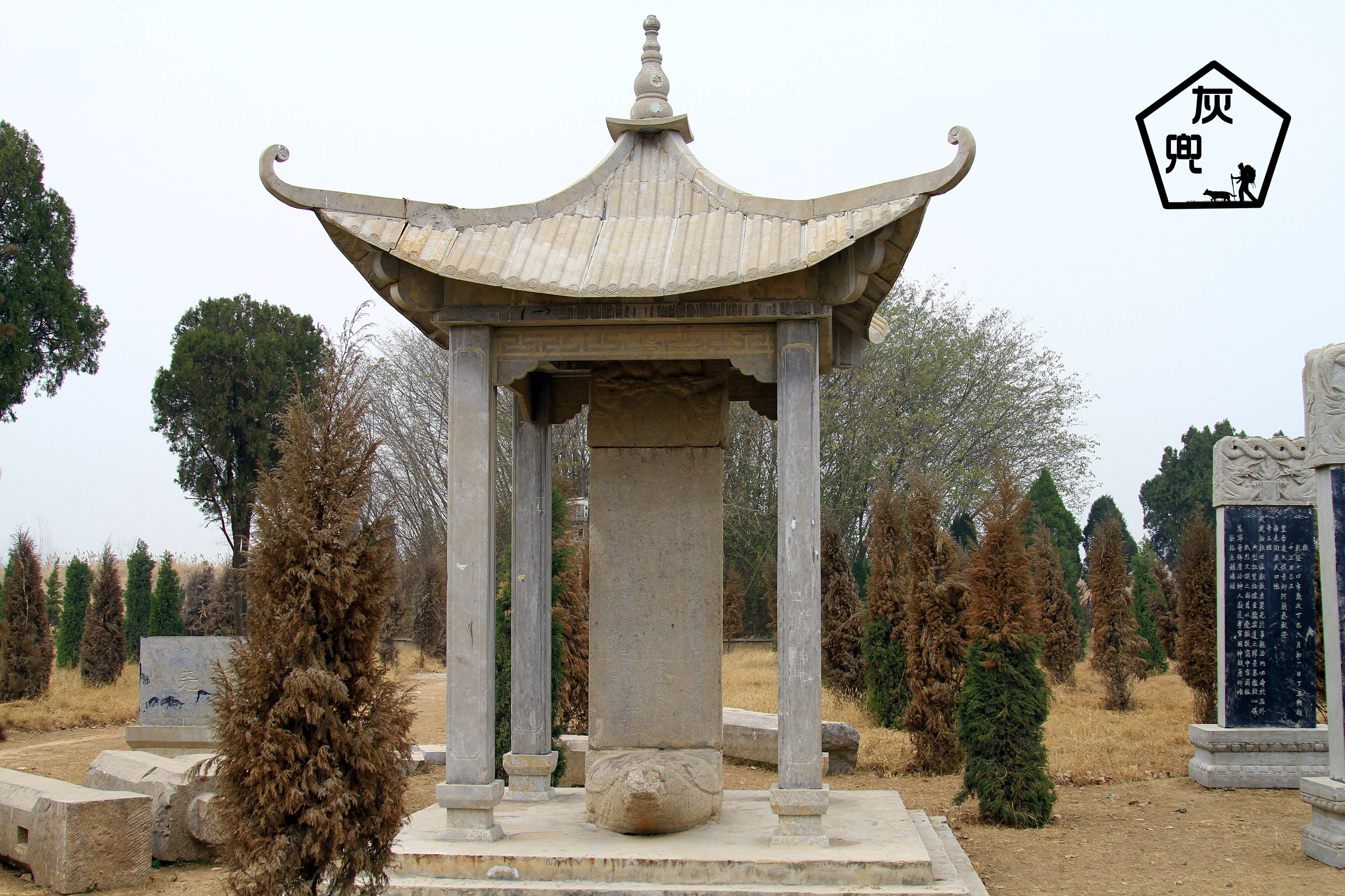 找寻齐鲁大地被遗忘的角落,牡丹之乡鄄城富春山谷林帝尧陵