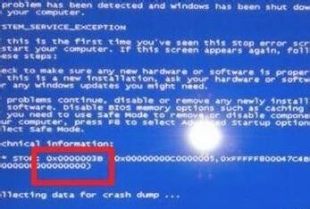 000007e，蓝屏报错0x0000007e