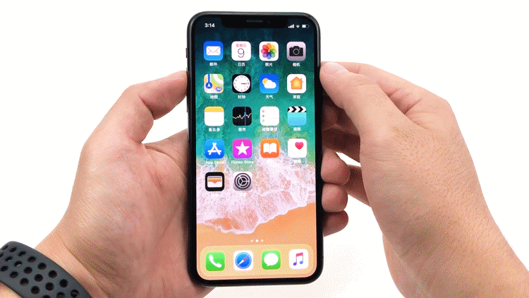 基于ios 12系统的苹果手机操作技巧