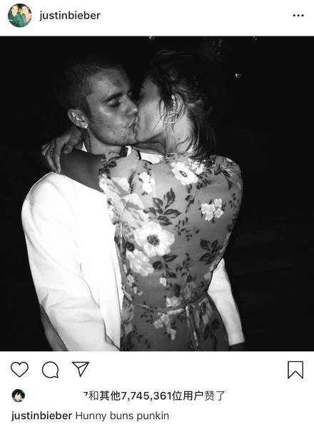 贾斯汀比伯晒图秀恩爱 与海莉亲密拥抱