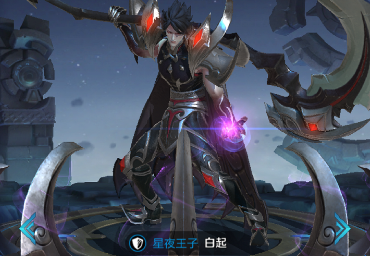 王者荣耀:新赛季时间确定,白起新皮肤曝光,新英雄伽罗问世!