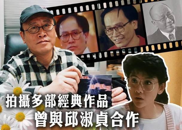  曾老说:先四年疫(曾老说先四年疫后灾)