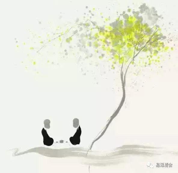 邵子心学管窥 得失之间